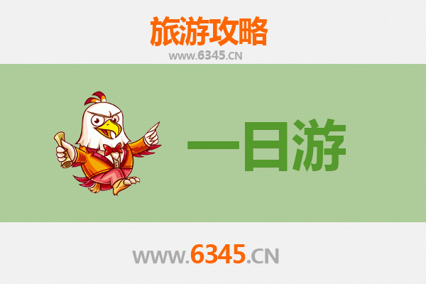 泉州洛江自驾一日游攻略：古韵与自然的完美邂逅
